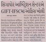 Publication Article