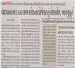 Publication Article