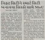 Publication Article