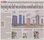 Publication Article