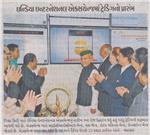 Publication Article