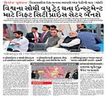 Publication Article