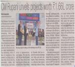 Publication Article