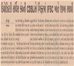 Publication Article