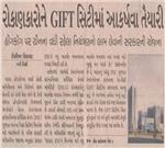 Publication Article