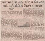 Publication Article