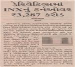 Publication Article