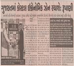 Publication Article