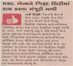 Publication Article