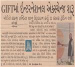 Publication Article