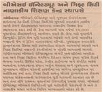 Publication Article
