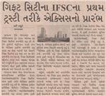 Publication Article