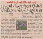 Publication Article
