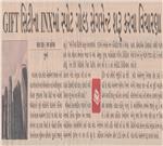 Publication Article