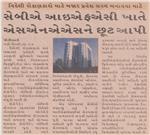 Publication Article