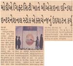 Publication Article