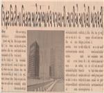 Publication Article