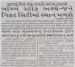 Publication Article