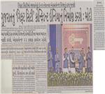 Publication Article