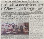 Publication Article