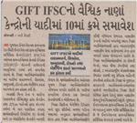 Publication Article