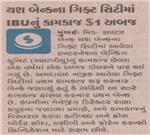 Publication Article