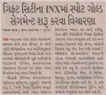 Publication Article