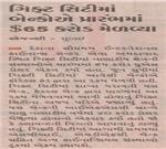 Publication Article