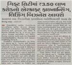 Publication Article