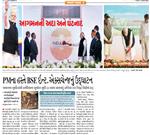 Publication Article