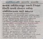 Publication Article