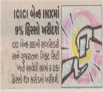 Publication Article