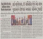 Publication Article