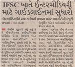 Publication Article