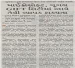 Publication Article