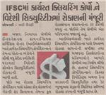 Publication Article