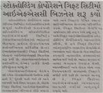 Publication Article