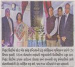 Publication Article