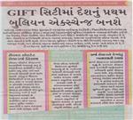 Publication Article
