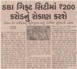 Publication Article