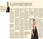 Publication Article