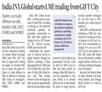 Publication Article