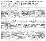 Publication Article